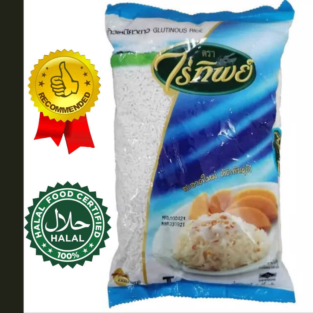 1kg 泰国白糯米 Pulut Susu Raitip Glutinous Rice