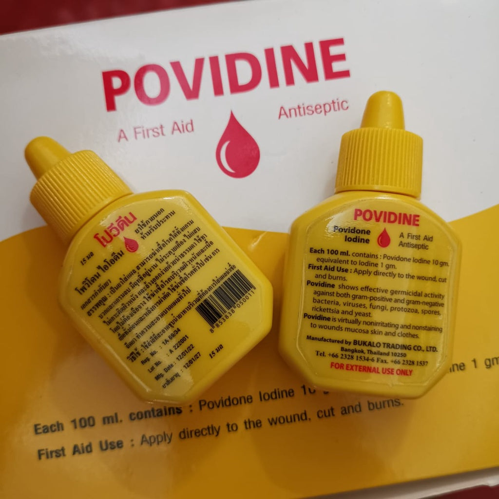 泰国黄药水 100% Thailand Betadine povidone Iodine 泰国红药水 Mercurochrome Sahakarn