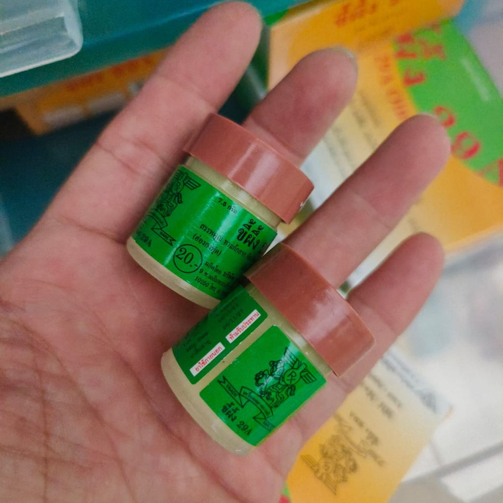 Thailand 29A Ointment 泰国29A廯药膏