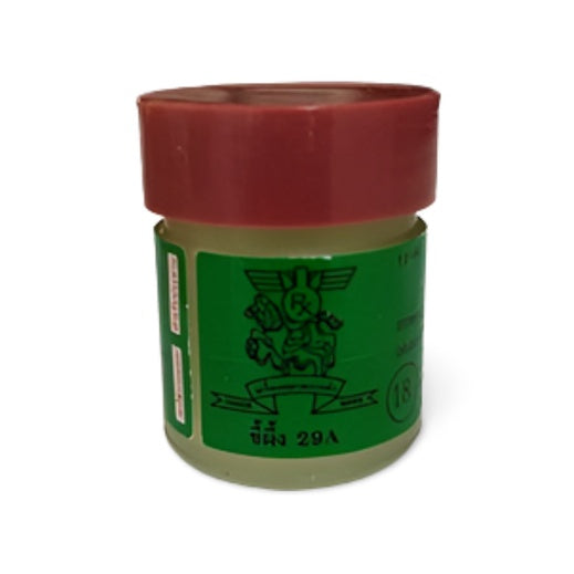 Thailand 29A Ointment 泰国29A廯药膏