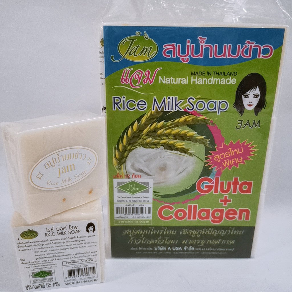 泰国白米肥皂 K Brothers & Jam Rice Milk