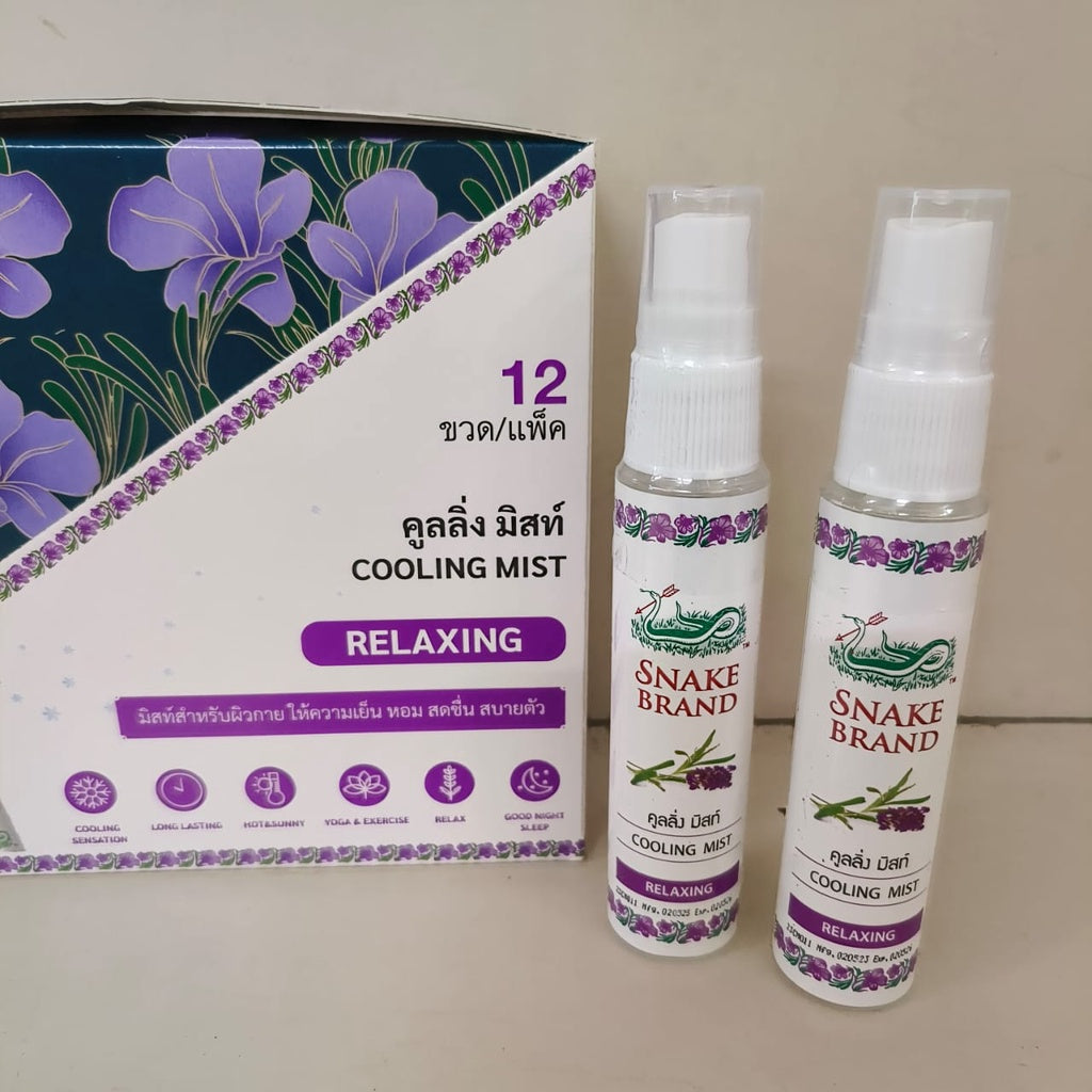 泰国降温喷雾 Snake Brand Prickly Heat Cooling Fresh Classic Body Spray