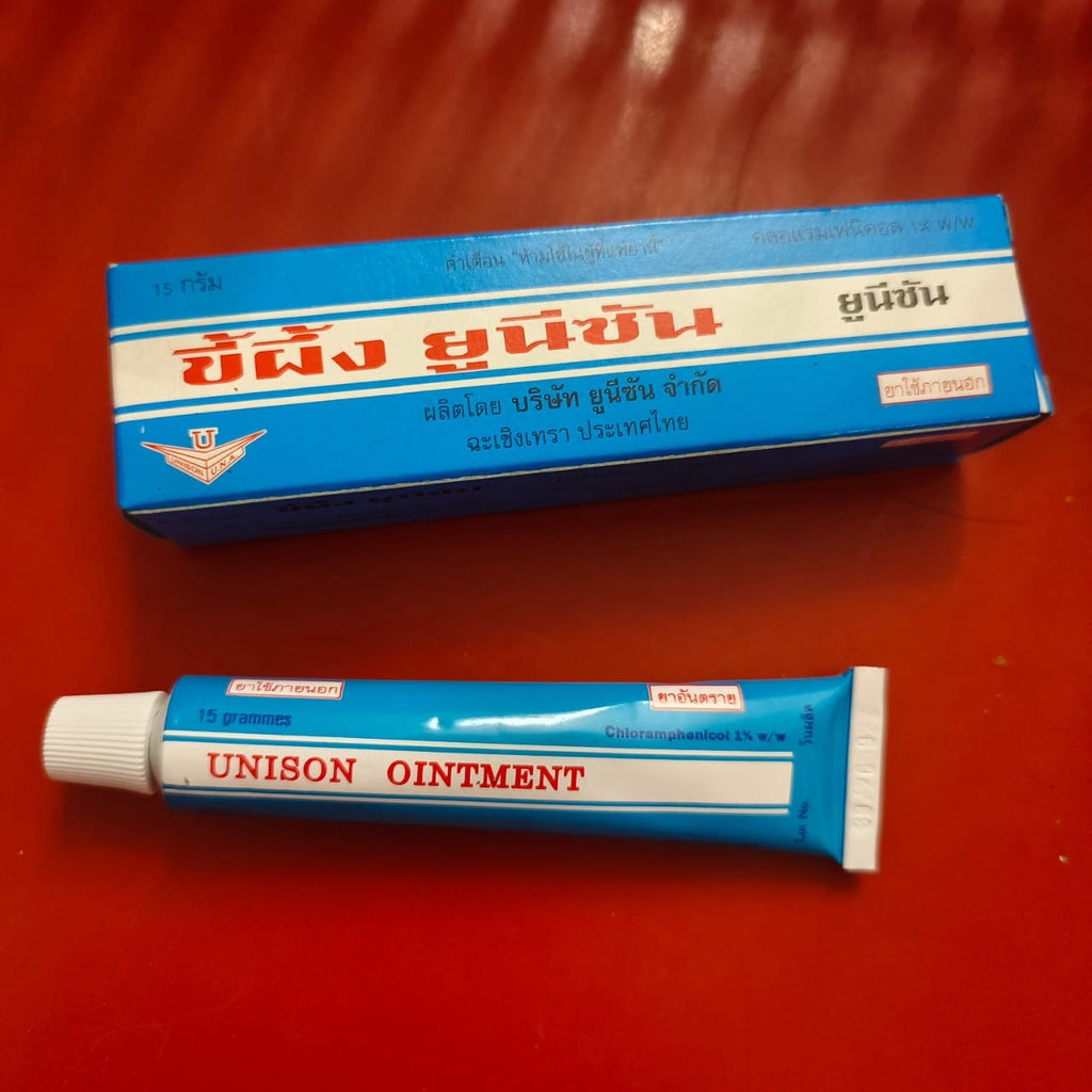 15g Unison Ointment Wound