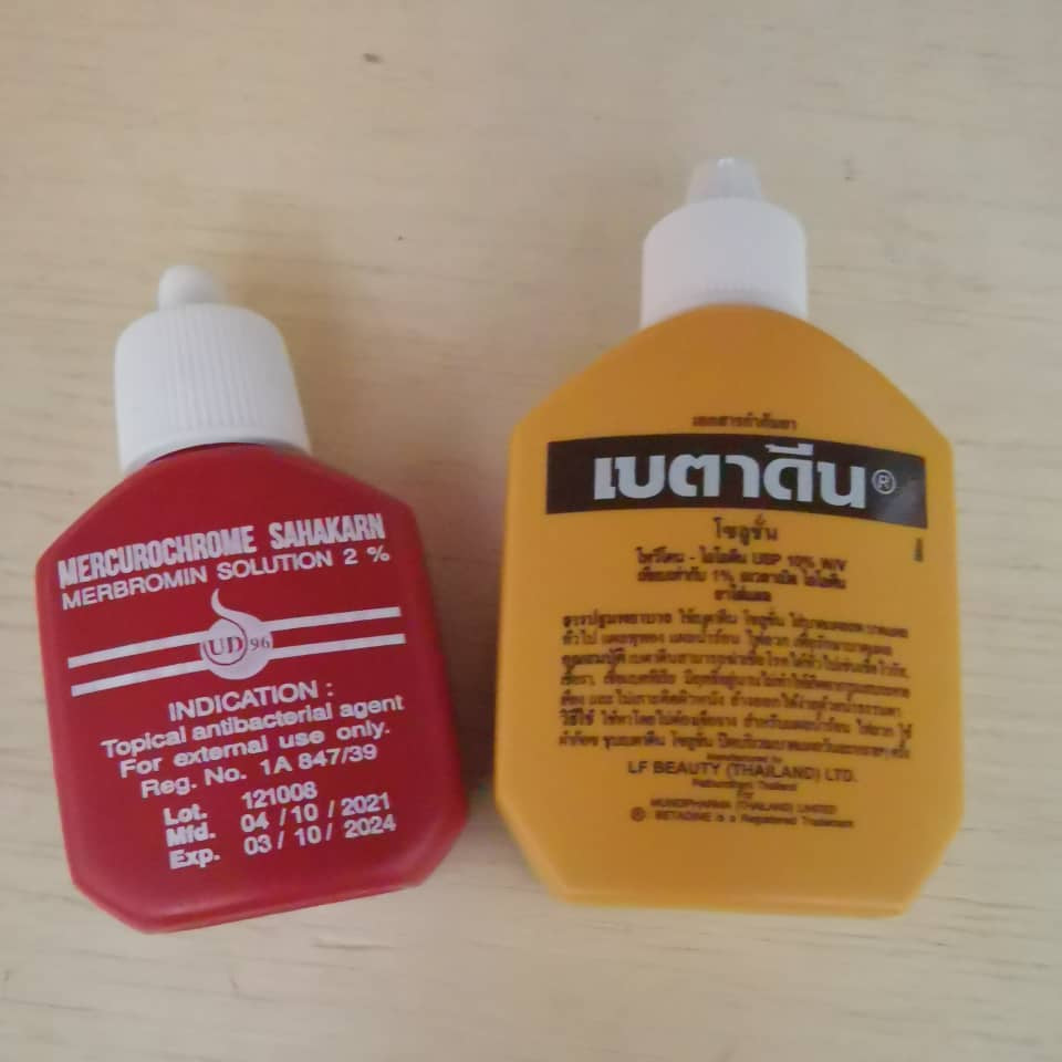泰国黄药水 100% Thailand Betadine povidone Iodine 泰国红药水 Mercurochrome Sahakarn