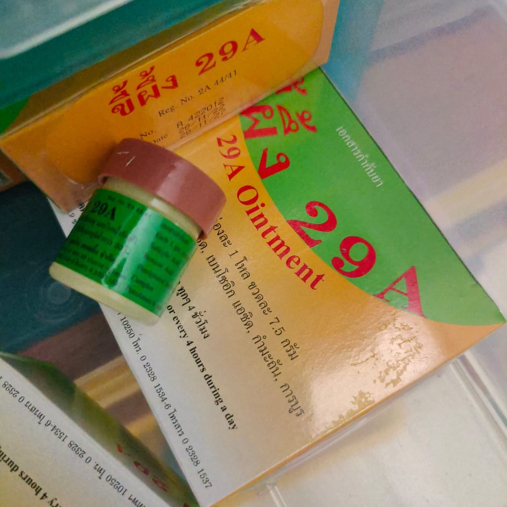 Thailand 29A Ointment 泰国29A廯药膏