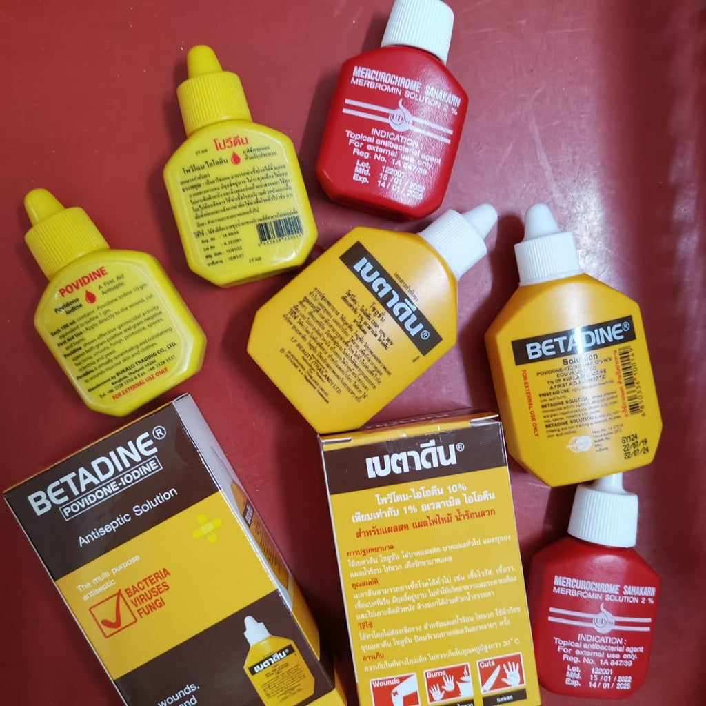 泰国黄药水 100% Thailand Betadine povidone Iodine 泰国红药水 Mercurochrome Sahakarn