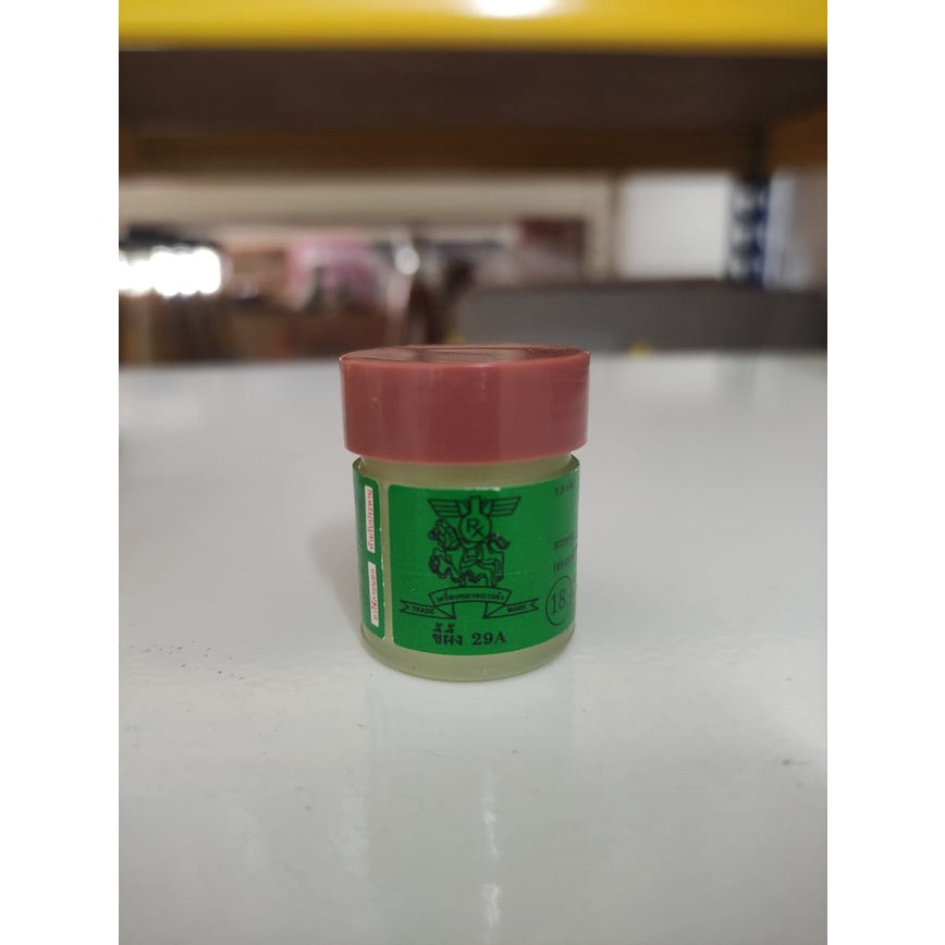 Thailand 29A Ointment 泰国29A廯药膏