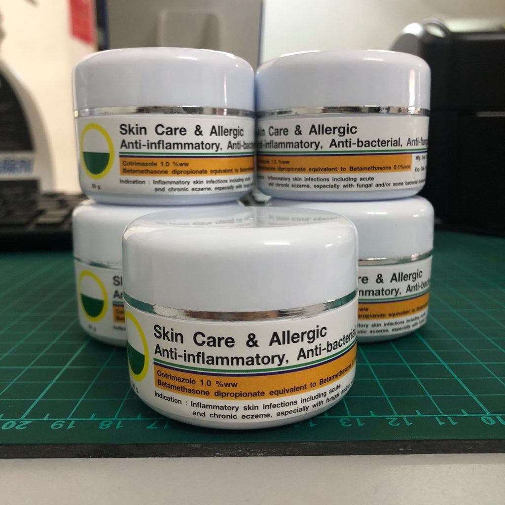 50g Skin Care & Allergic Kasone Cream