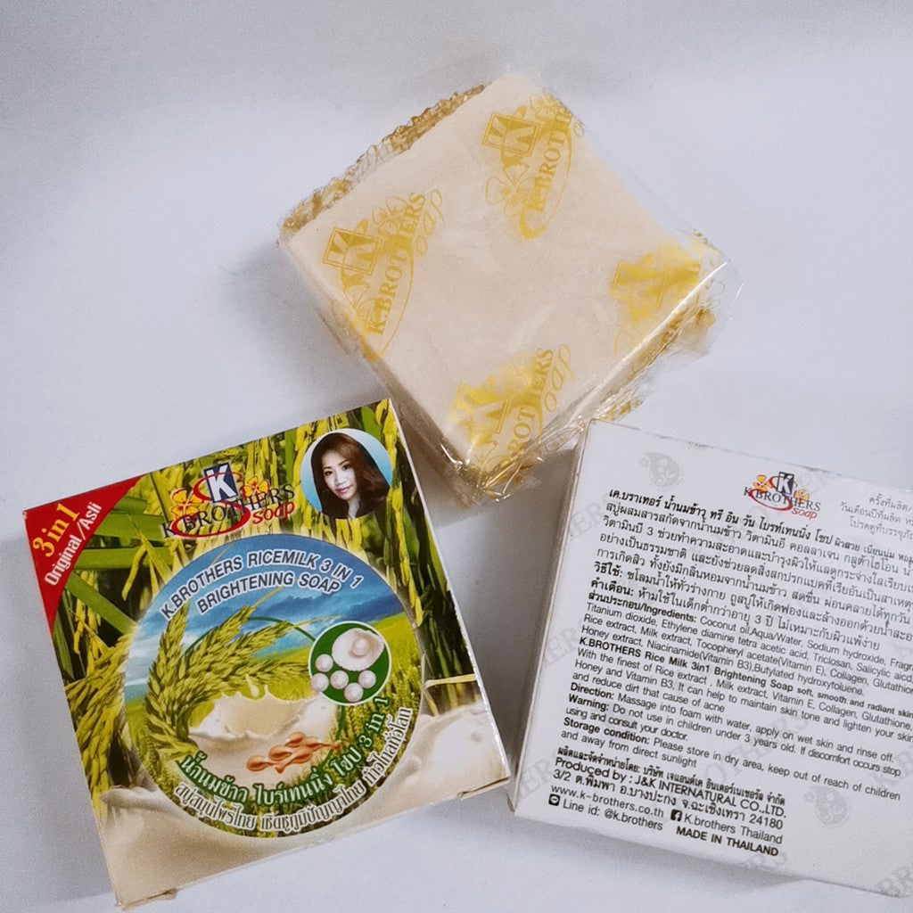 泰国白米肥皂 K Brothers & Jam Rice Milk