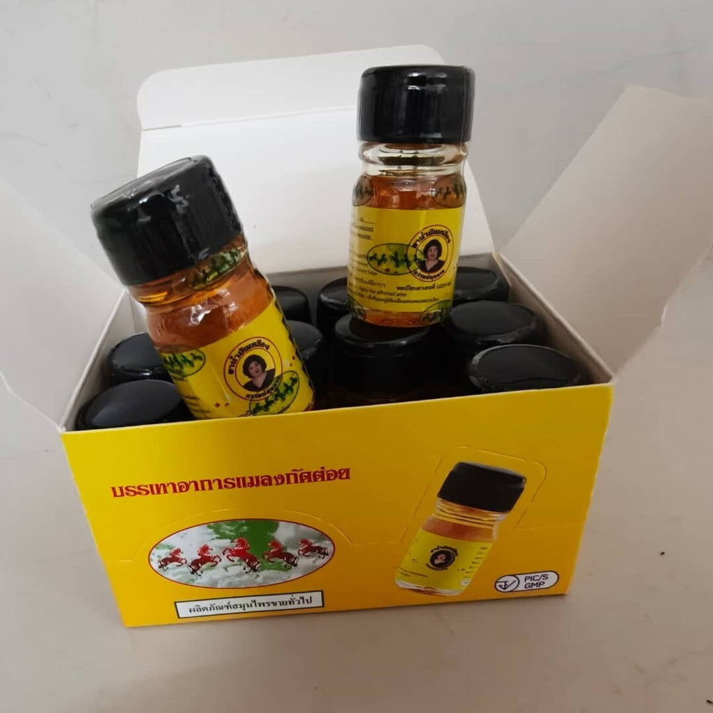 Yahom FatLady Oil Thailand Mae Kulap Oil Rose Mother Massage Oil & Balm