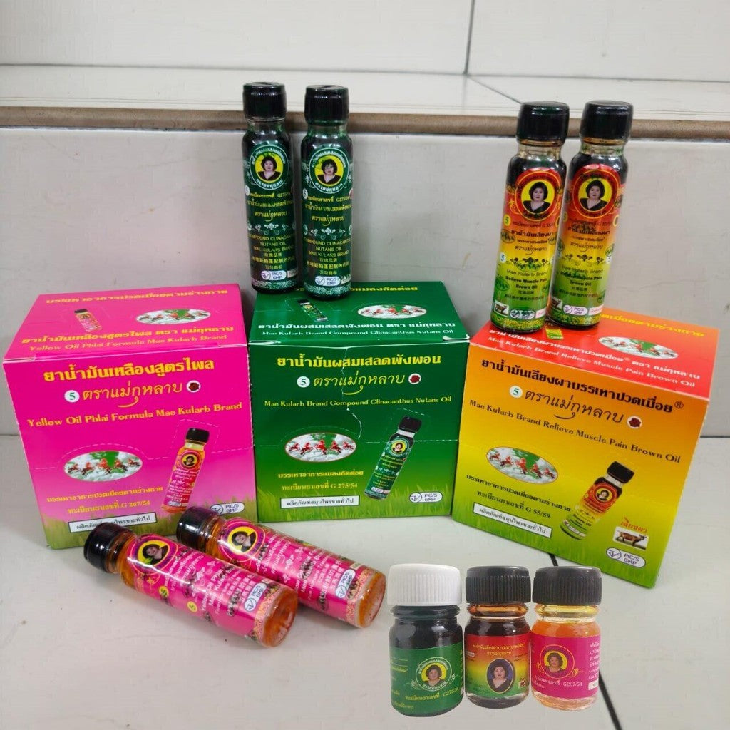 Yahom FatLady Oil Thailand Mae Kulap Oil Rose Mother Massage Oil & Balm