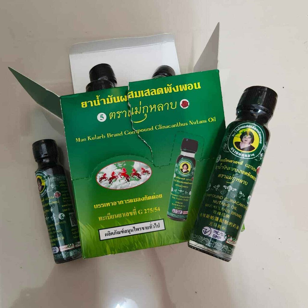 Yahom FatLady Oil Thailand Mae Kulap Oil Rose Mother Massage Oil & Balm