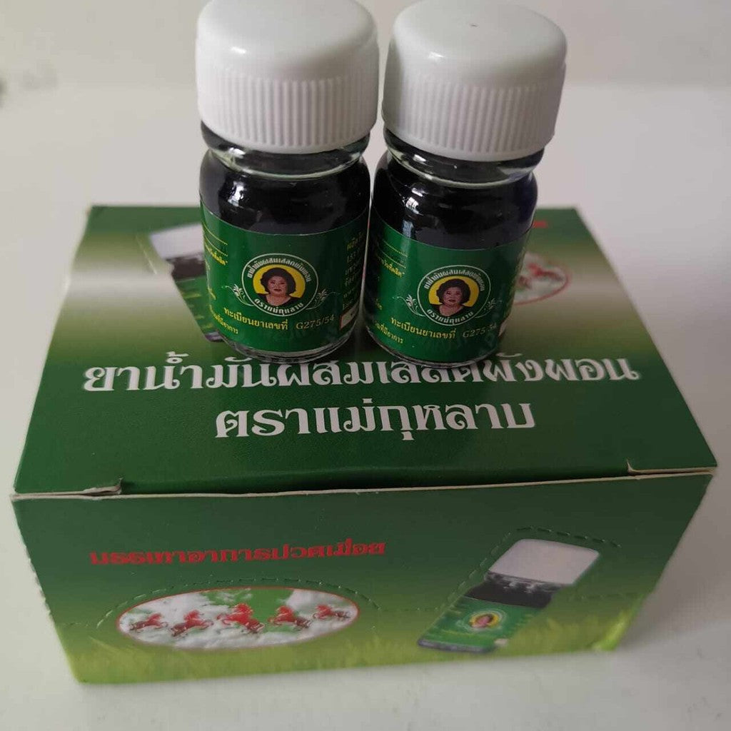 Yahom FatLady Oil Thailand Mae Kulap Oil Rose Mother Massage Oil & Balm