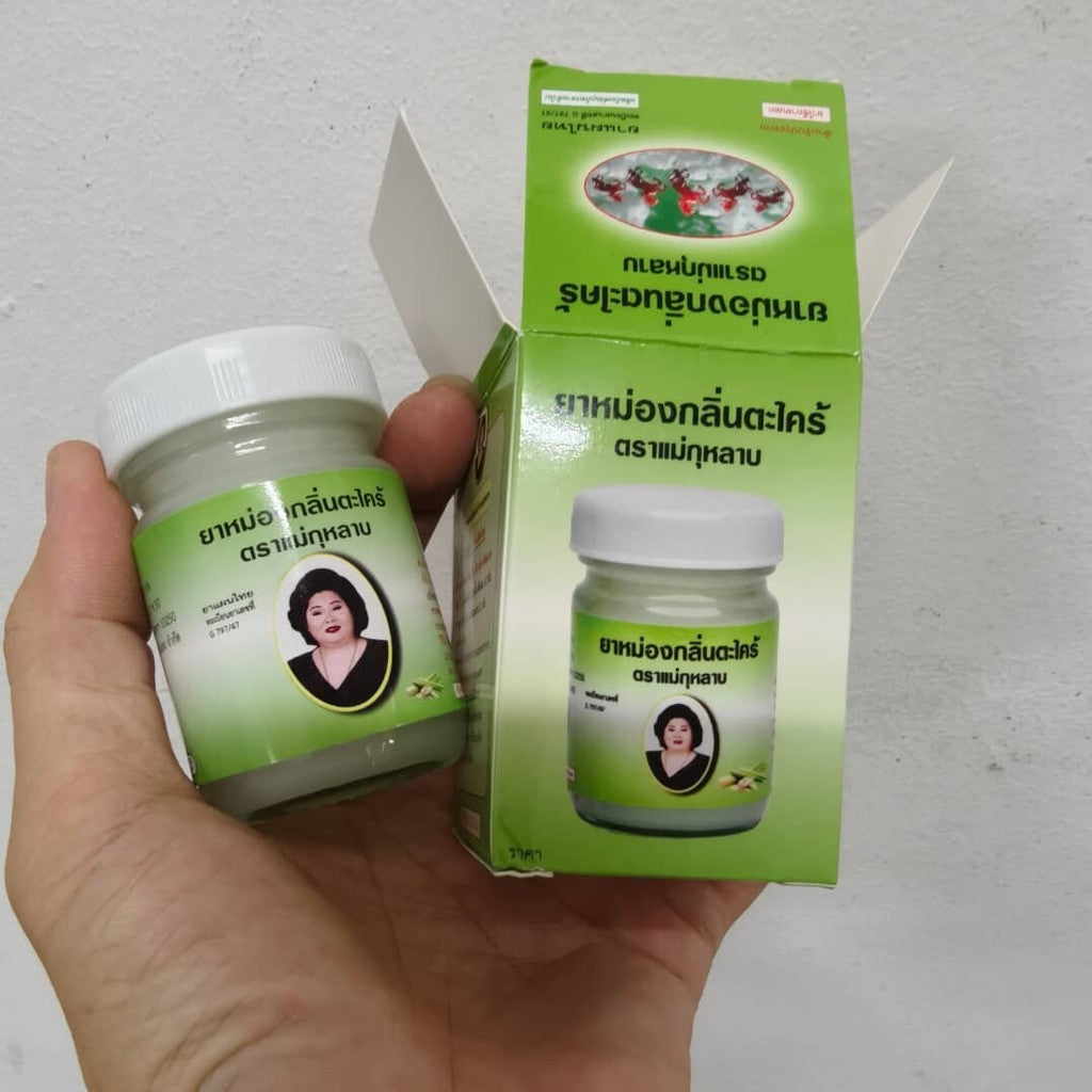 Yahom FatLady Oil Thailand Mae Kulap Oil Rose Mother Massage Oil & Balm