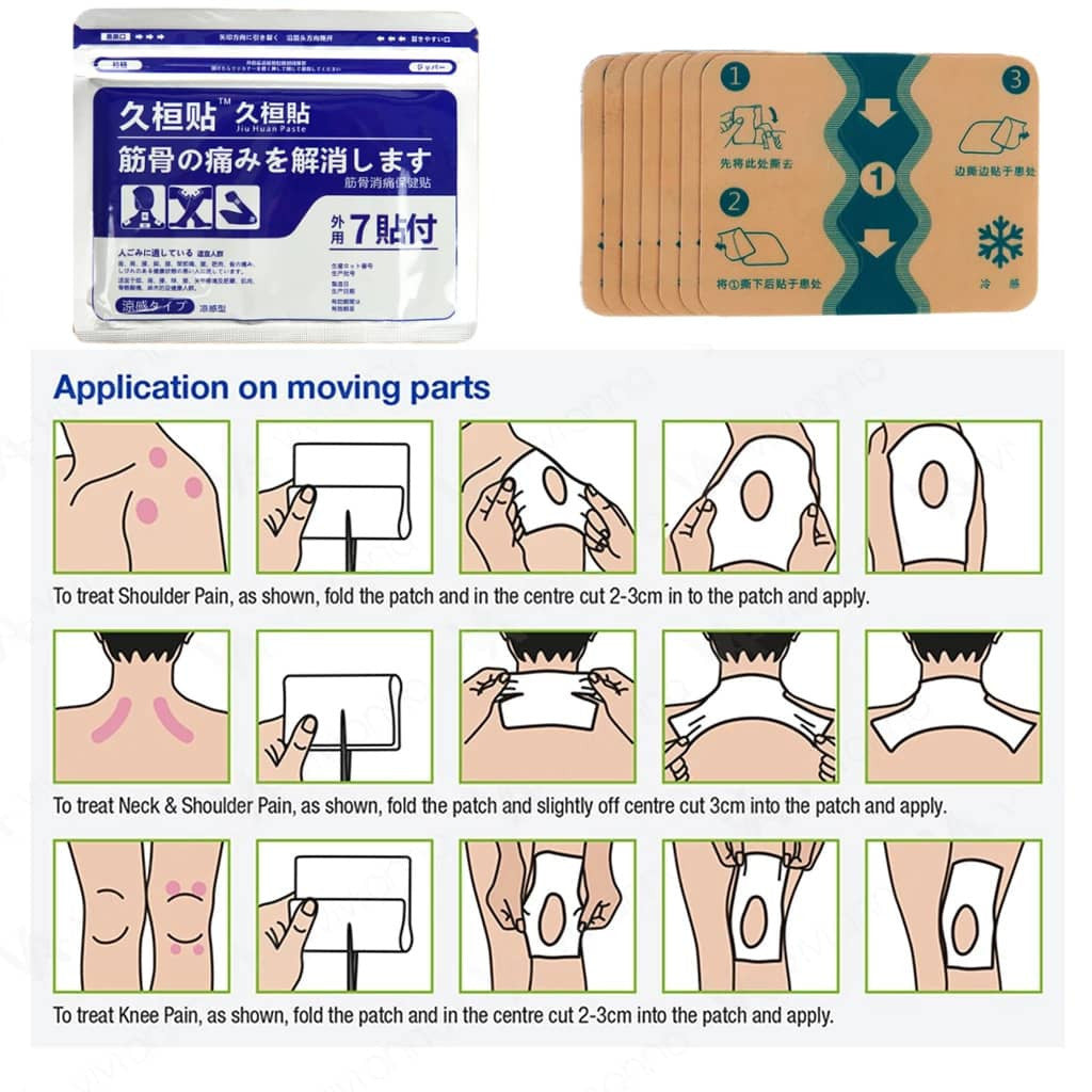 Japan Hisamitsu Muscle Pain Reliever Patch 7pcs/pack Back Leg Joint Muscle Pain Patch Plaster 久桓贴 日本久光贴
