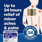 Japan Hisamitsu Muscle Pain Reliever Patch 7pcs/pack Back Leg Joint Muscle Pain Patch Plaster 久桓贴 日本久光贴
