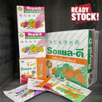 Royal-D Electrolyte Beverage 25g x 50bags