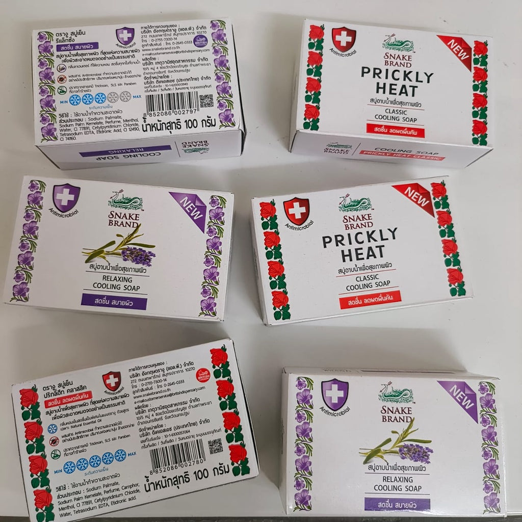 Snake Brand Prickly Heat Soap 100g