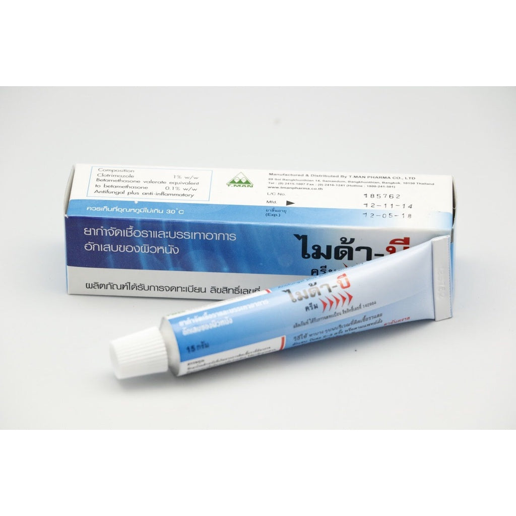 25g Myda-B Cream Myda B Cream 迈拉味药膏