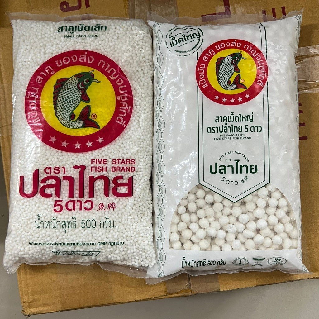 500g 泰国鲤鱼西米 Sago Putih