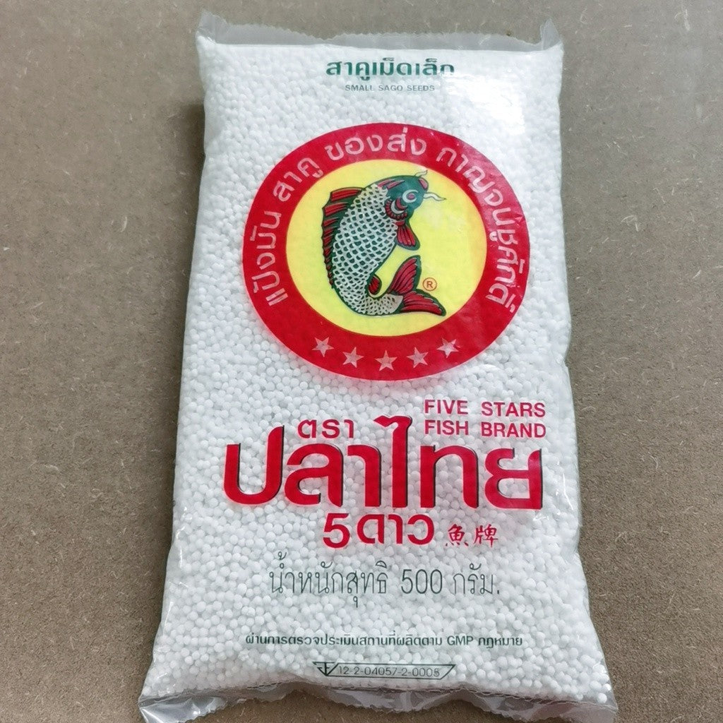 500g 泰国鲤鱼西米 Sago Putih