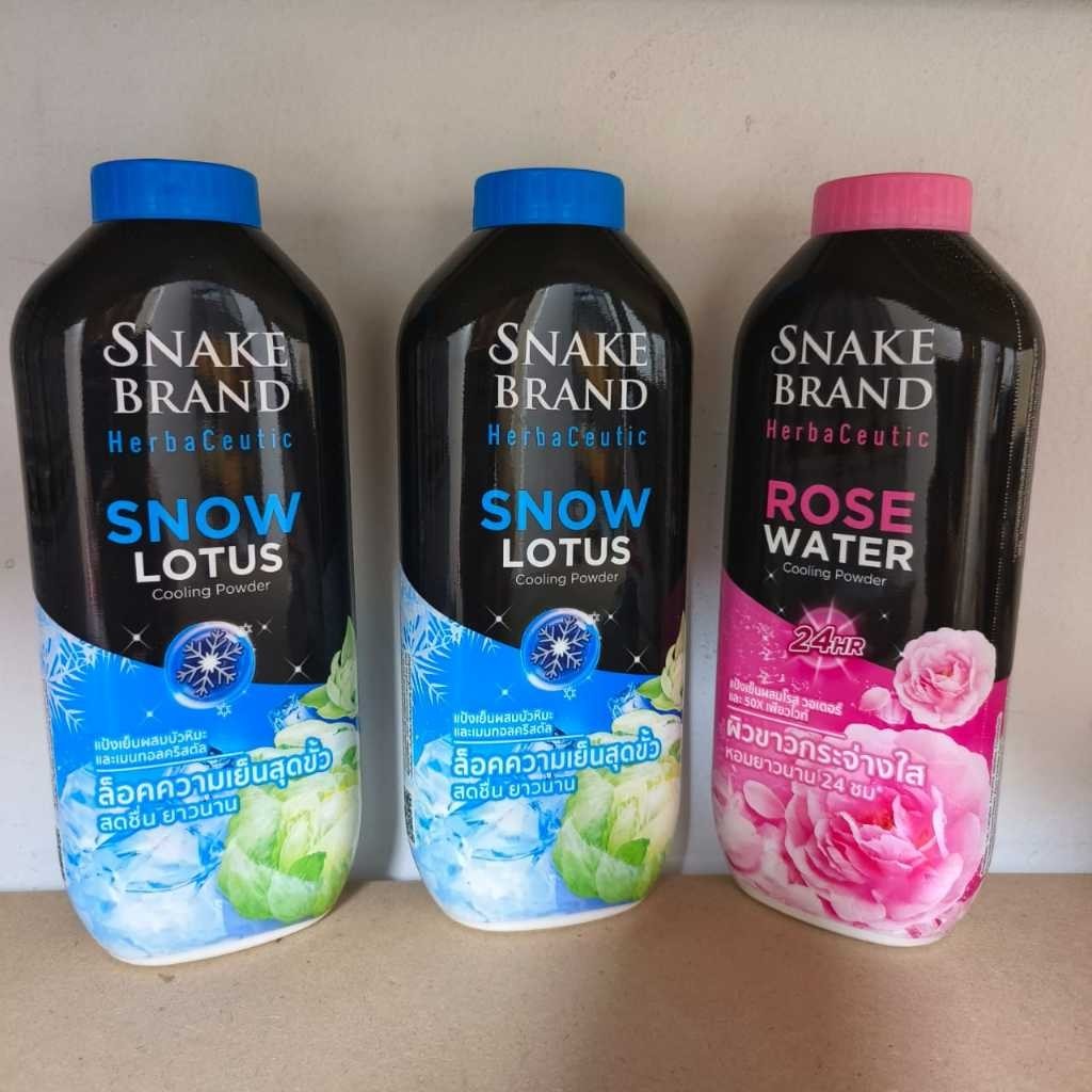 泰国蛇牌爽身粉 280gram Thailand Snake Brand Prickly Heat Cooling Powder Bedak Gatal Snake Brand Herbaceutic Cold Powder