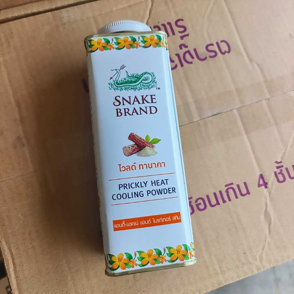 泰国蛇牌爽身粉 280gram Thailand Snake Brand Prickly Heat Cooling Powder Bedak Gatal Snake Brand Herbaceutic Cold Powder