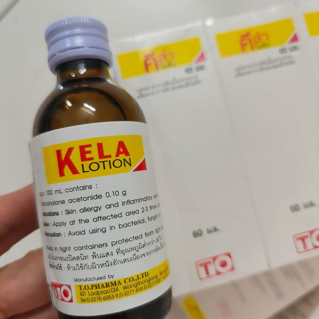 60ml Thailand Kela Lotion