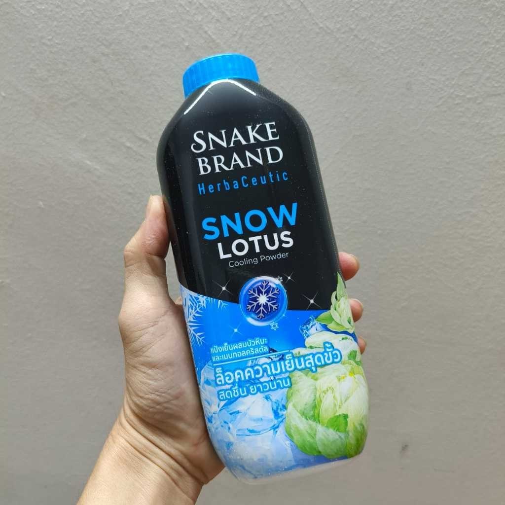 泰国蛇牌爽身粉 280gram Thailand Snake Brand Prickly Heat Cooling Powder Bedak Gatal Snake Brand Herbaceutic Cold Powder