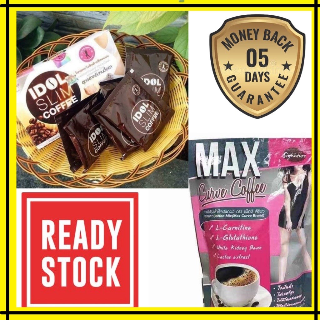 Signature MAX Curve Coffee Thiland Idol Slim Coffee Thiland MAX Coffee Thiland idol coffee