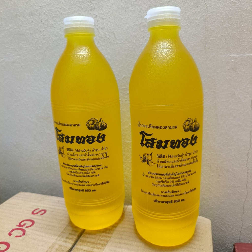 850ml Air Bawang Putih Jeruk 泰国蒜头水
