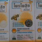 Propoliz Mouth Spray Propoliz Kid Mouth Spray Propoliz Krachai Mouth Spray