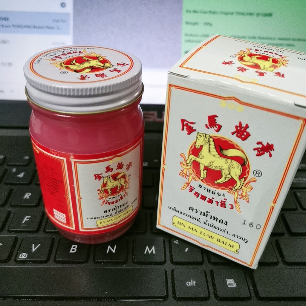 100g Jin Ma Oil Balm 泰国金马膏