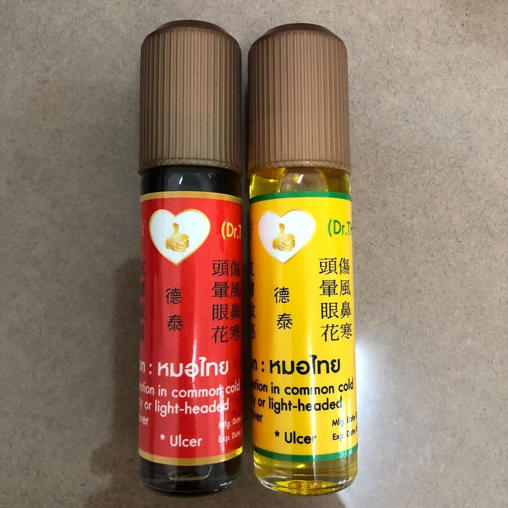 25ml Dr.Thai Oil 德泰油