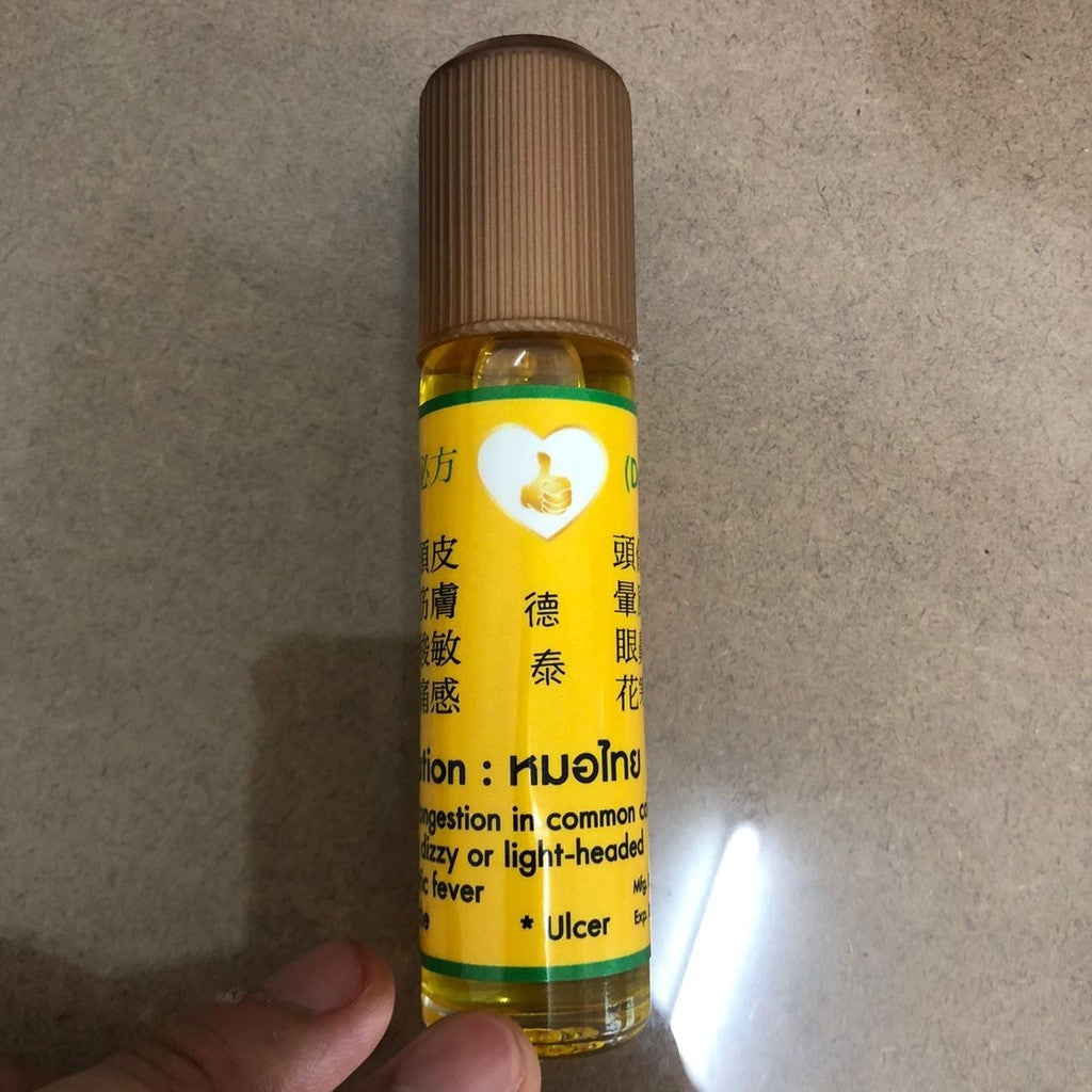 25ml Dr.Thai Oil 德泰油