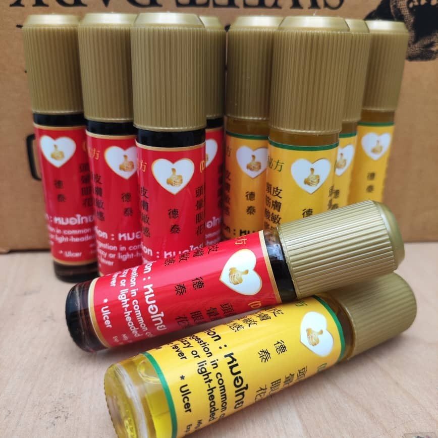 25ml Dr.Thai Oil 德泰油