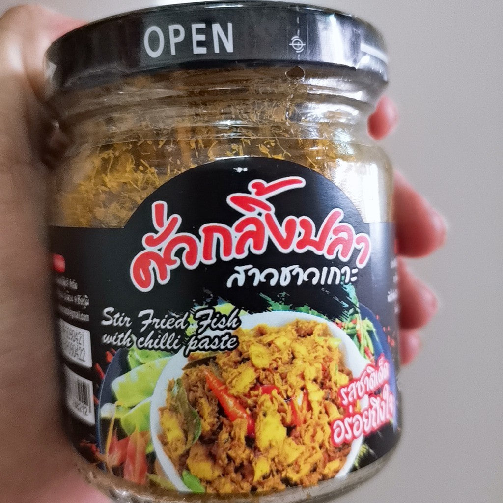 Thailand Sambal Bong Nua Thai Fish Maeng Da Mackerel Chili Spicy Griled Catfish Maeng Da
