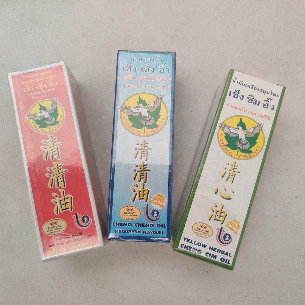 Cheng Cheng Oil  泰国清清油 泰国清心油