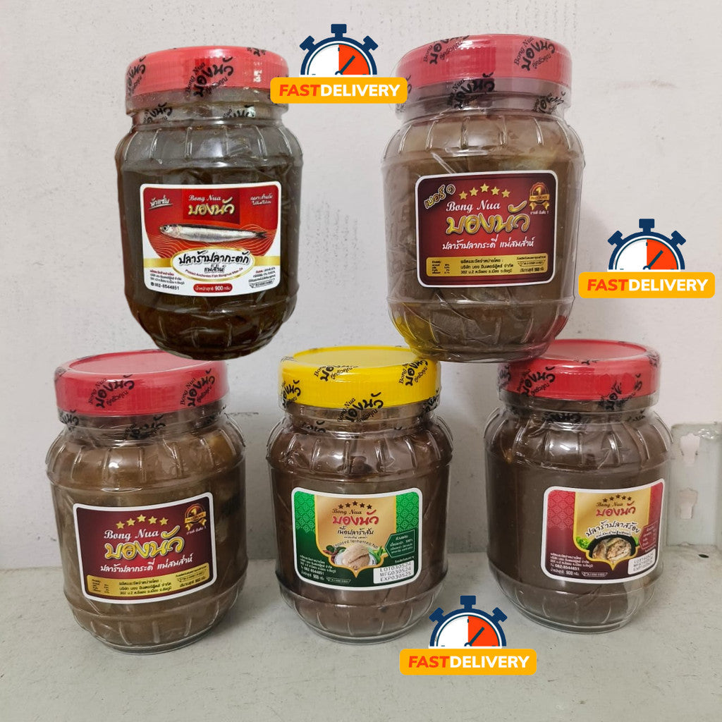 Plara Bong Nua Fermented Fish 900g ปลาร้าปลากระดี่ตัว-บองนัว
