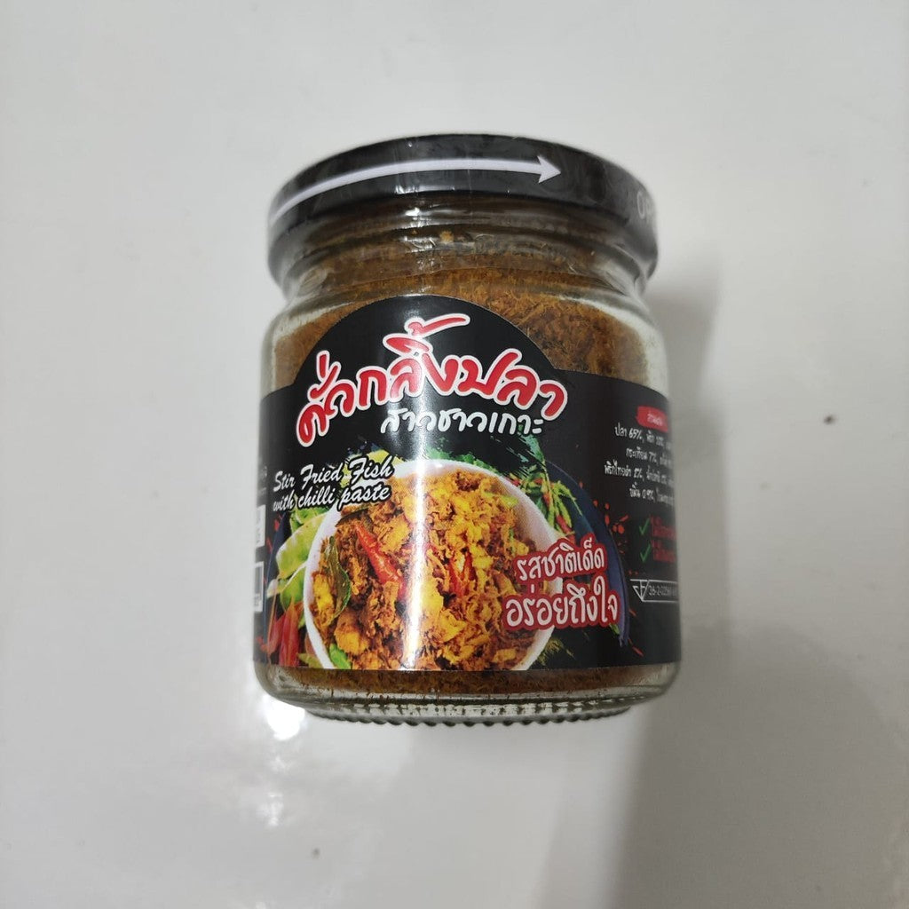 Thailand Sambal Bong Nua Thai Fish Maeng Da Mackerel Chili Spicy Griled Catfish Maeng Da