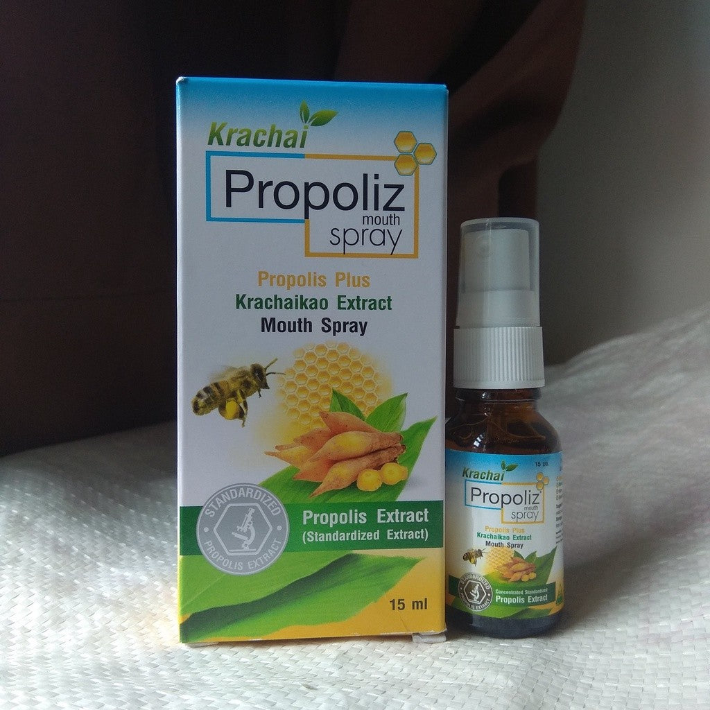 Propoliz Mouth Spray Propoliz Kid Mouth Spray Propoliz Krachai Mouth Spray
