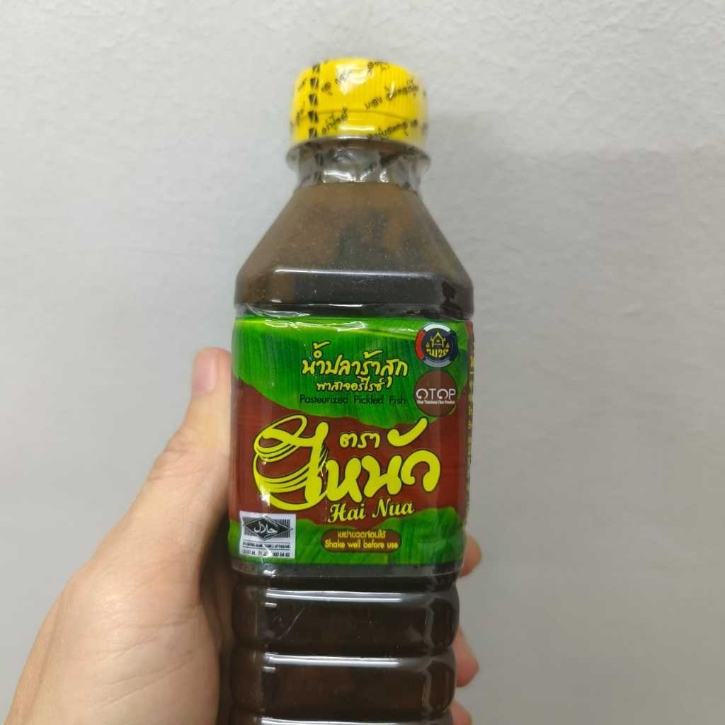 Bong Nua Homnua Hai Nua Pasteurized Pickled Fish