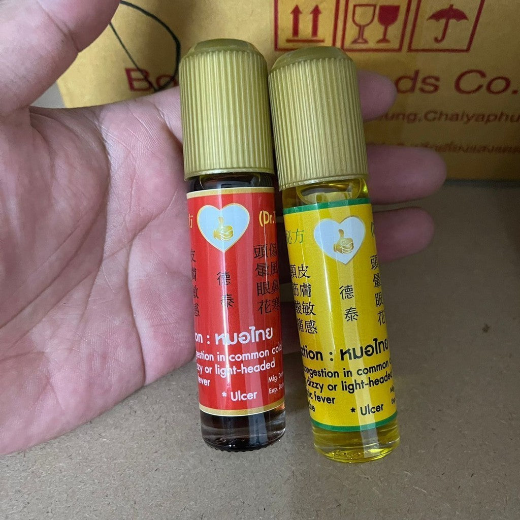 25ml Dr.Thai Oil 德泰油