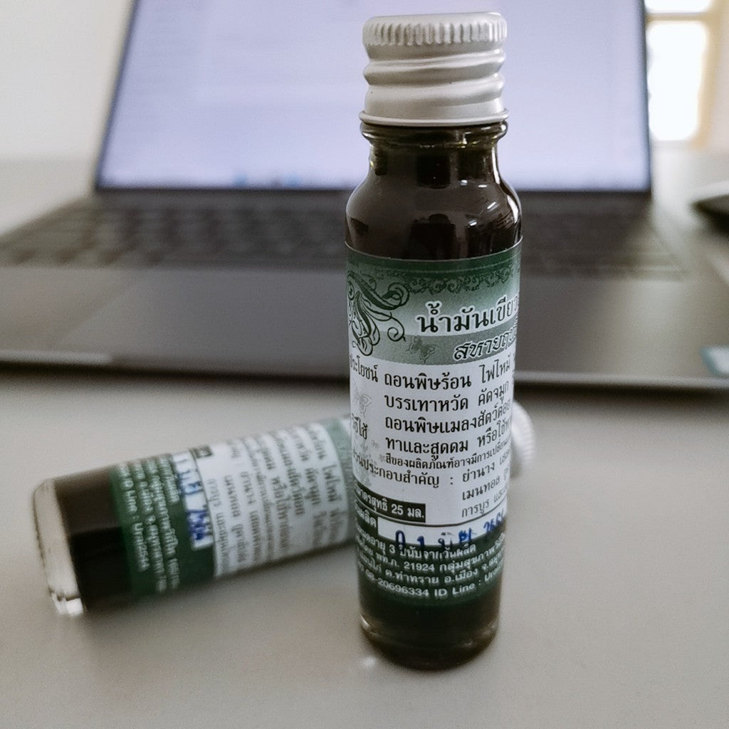 Aurai Green Oil & Yanang leaves Oil