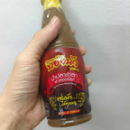 Bong Nua Homnua Hai Nua Pasteurized Pickled Fish