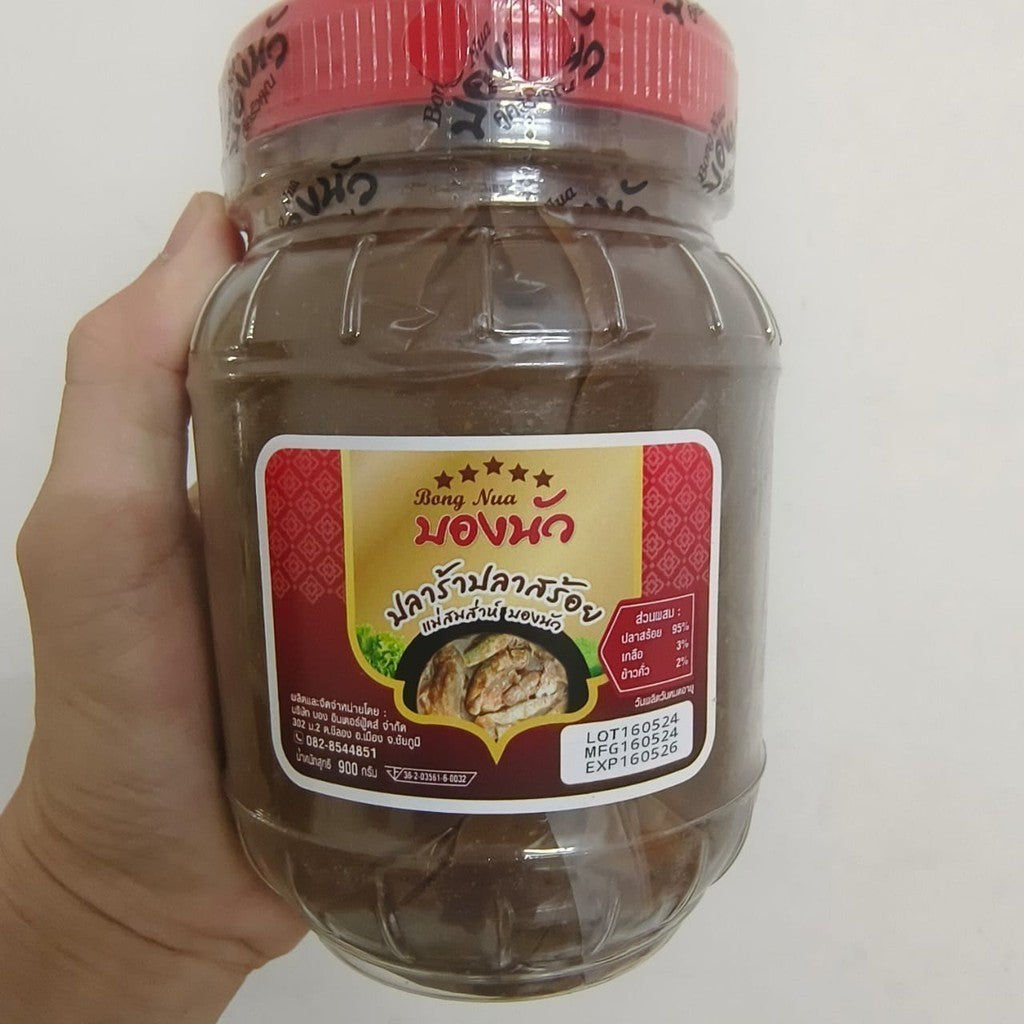 Plara Bong Nua Fermented Fish 900g ปลาร้าปลากระดี่ตัว-บองนัว
