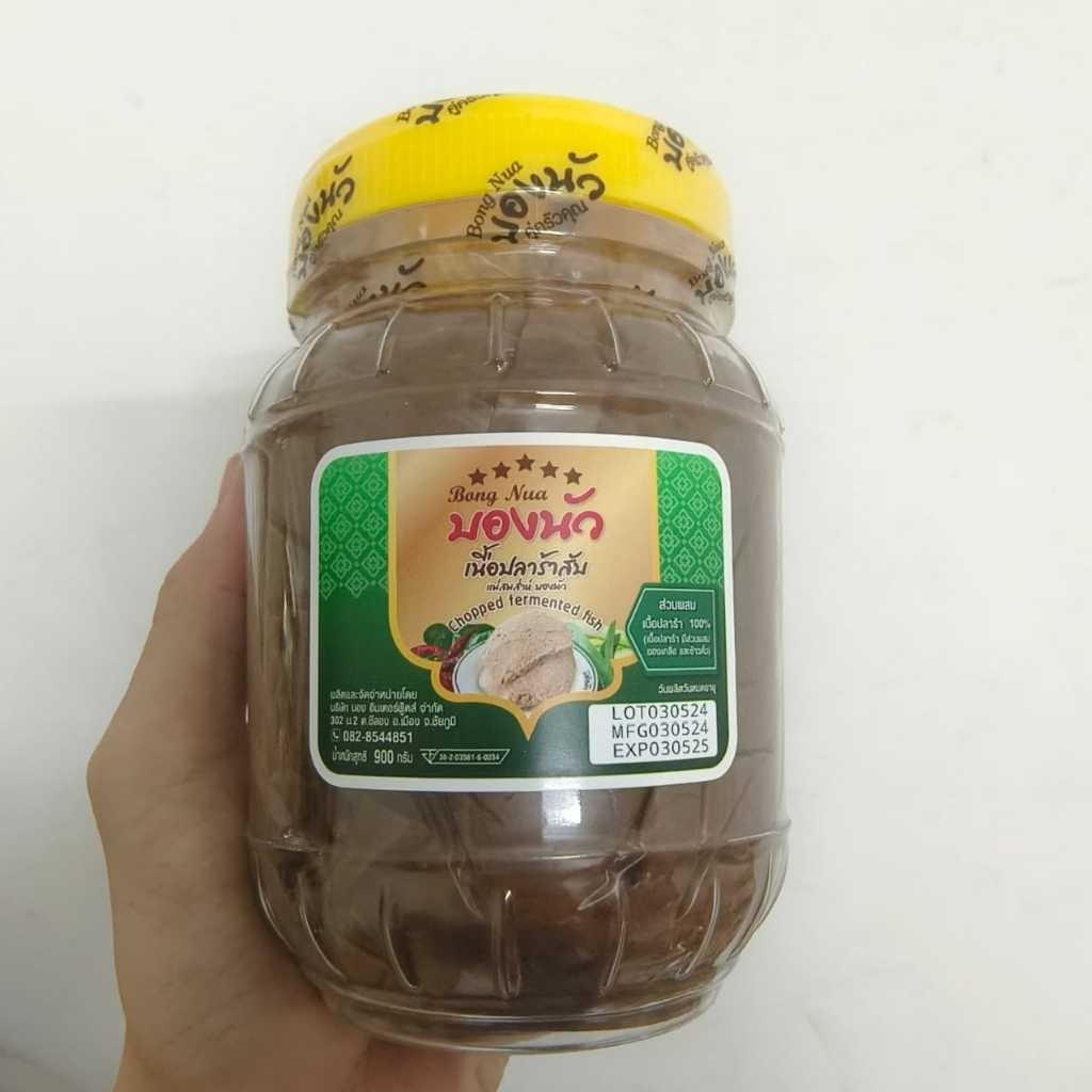 Plara Bong Nua Fermented Fish 900g ปลาร้าปลากระดี่ตัว-บองนัว