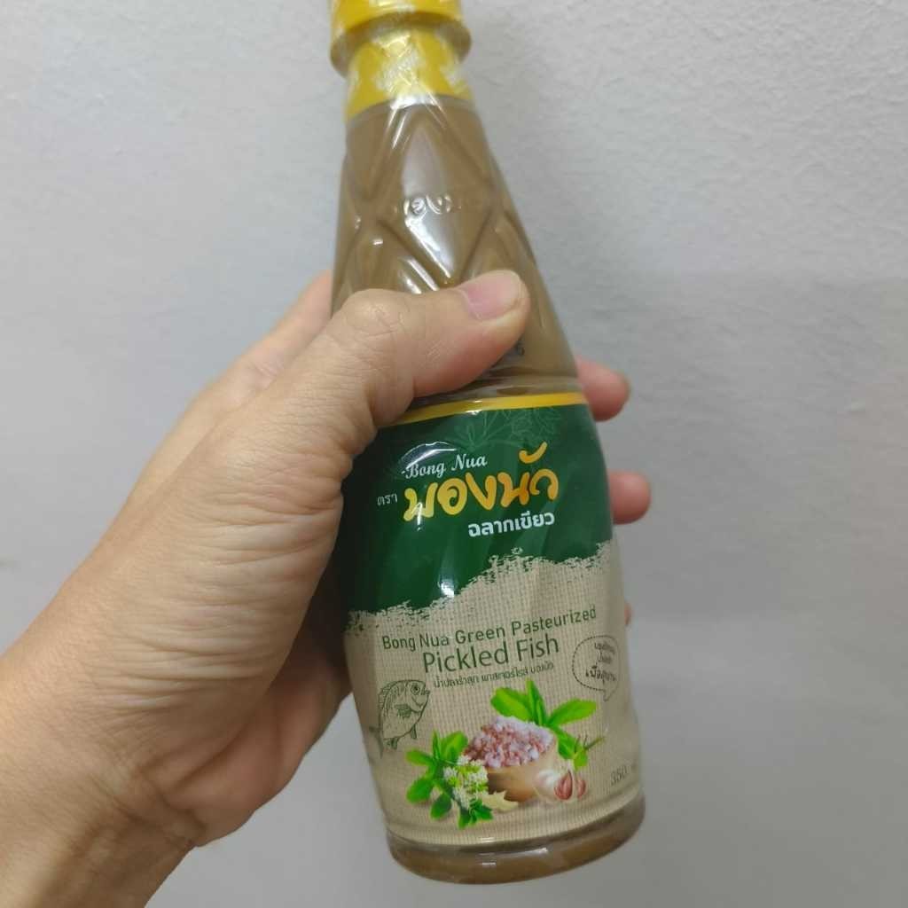 Bong Nua Homnua Hai Nua Pasteurized Pickled Fish