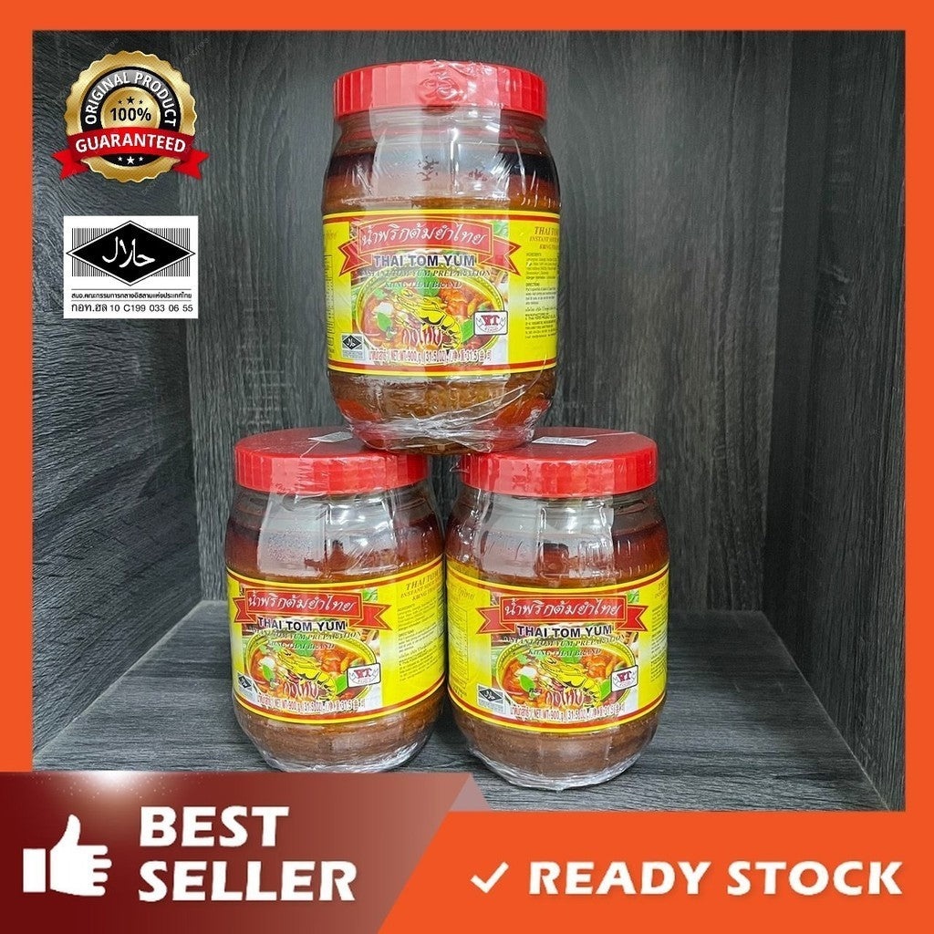Tom Yam Kung Thai Tomyam Paste 900g