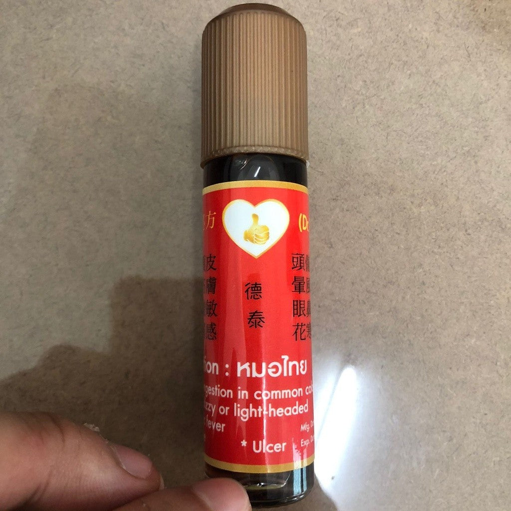 25ml Dr.Thai Oil 德泰油